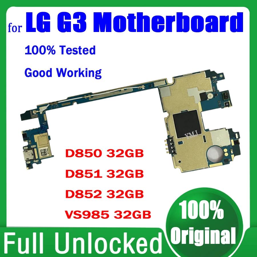 LG G3      , D855 D850 D851 D852 VS985  , 100%  32GB   ü ÷Ʈ,  ۵